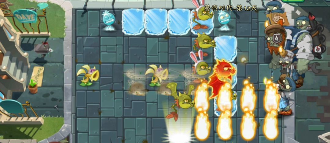 《植物大战僵尸2》第十四世界：蒸汽时代玩法简介