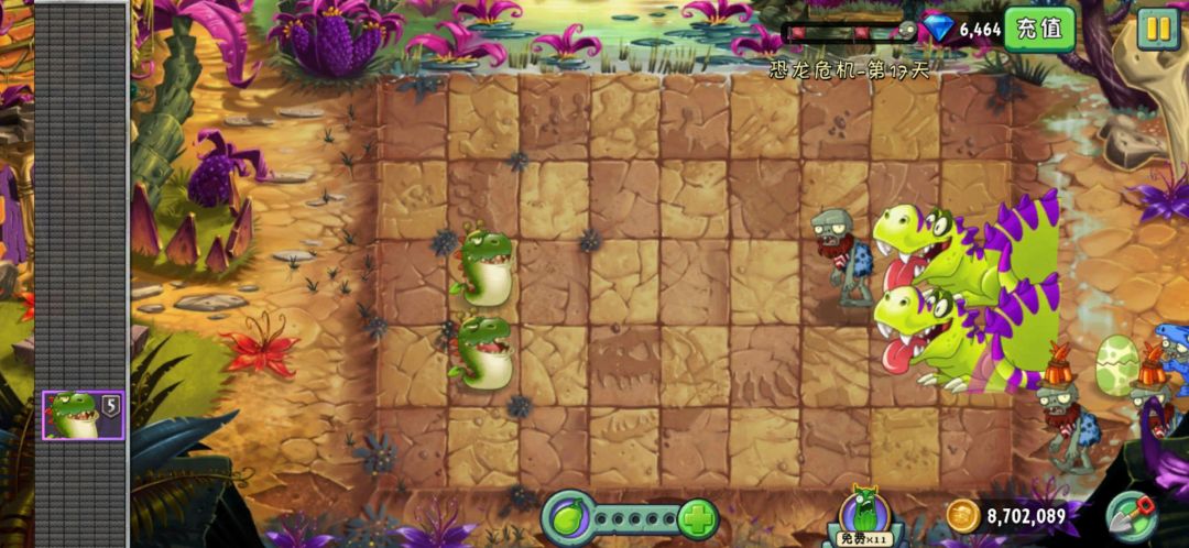 《植物大战僵尸2》第十二世界：恐龙危机玩法简介