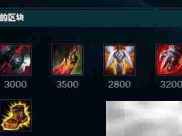 锐雯上分技巧全解析