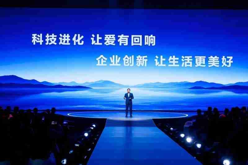 听见全球用户的声音周云杰 2026首场直播：用AI科技回应每一份期待