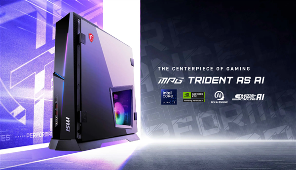 微星新一代海皇戟AS主机开售!10L大小装进RTX 5060Ti售价13149元