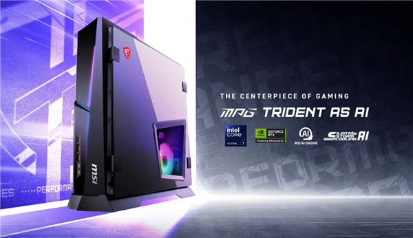 微星海皇戟AS主机开售，RTX 5060Ti仅13149元