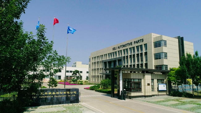 科力装备携手华为云深化智能制造,打造汽车零部件行业数智化升级标杆