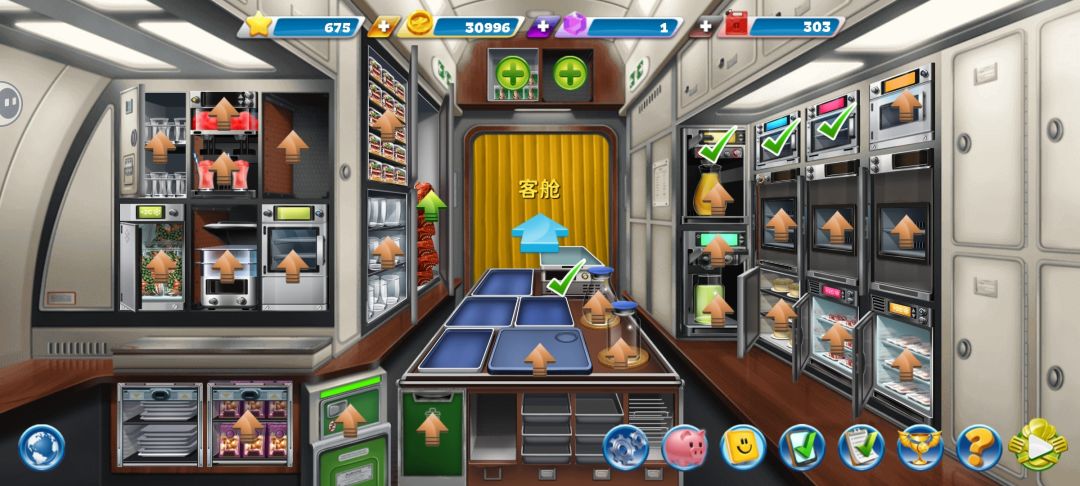 《球球旅行记》平民及微氪萌新玩家攻略