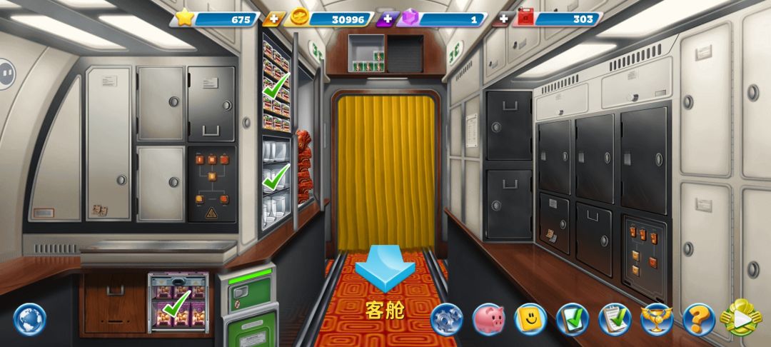 《球球旅行记》平民及微氪萌新玩家攻略