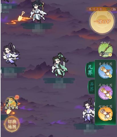 幻世仙途修为快速提升方法