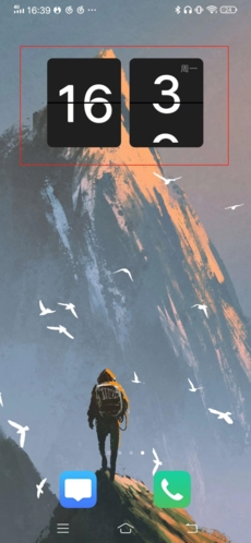 极简时钟app小组件设置方法