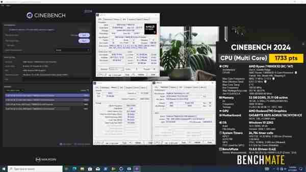 技嘉X870 AORUS Tachyon加持:锐龙7 9800X3D超频新世界纪录!突破7.3GHz大关