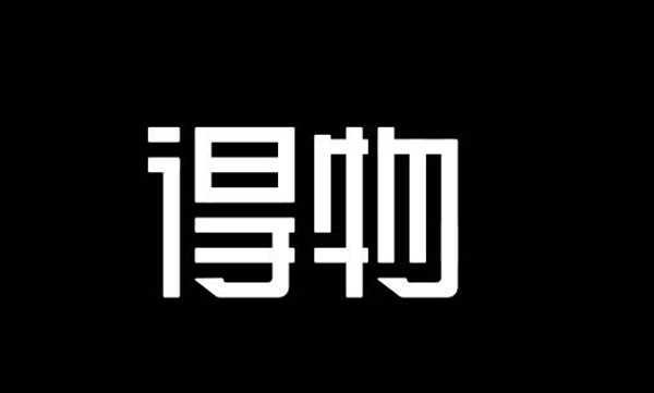 得物app怎么解绑银行卡?得物app银行卡解绑教程