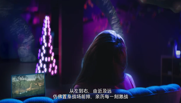 微星笔记本上线虚拟耳机功能:无需耳机就有逼真3D空间感