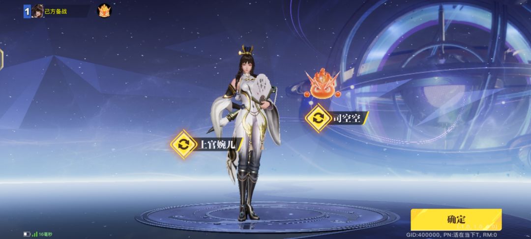 《星之破晓》灵宝搭配以及实战指南