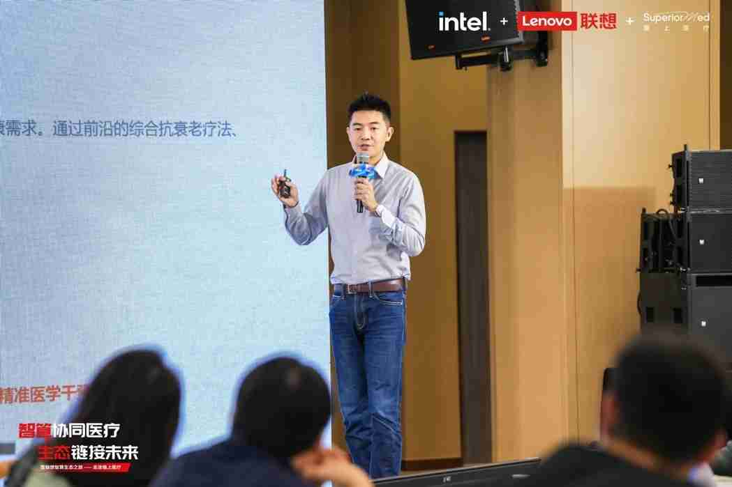 联想智算生态之旅走进循上医疗,AI工厂开启智慧医疗新范式