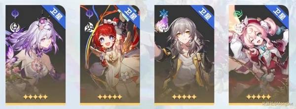 《崩坏：星穹铁道》V4.1风堇复刻抽取意见