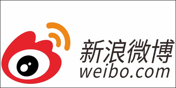 微博查看频繁访问的人