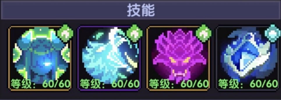 《我的勇者》单卡拉比牧师大秘境配装及打法