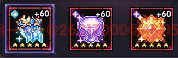 《我的勇者》竞技场搭配推荐