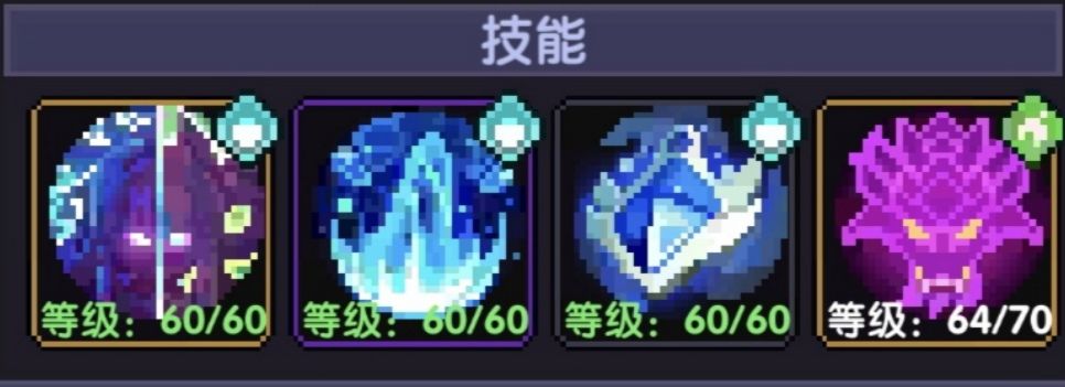 《我的勇者》竞技场搭配推荐