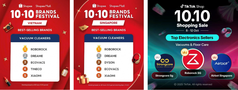 石头科技：Q3业绩高增叠加双.11开门红，消费热度印证品牌价值