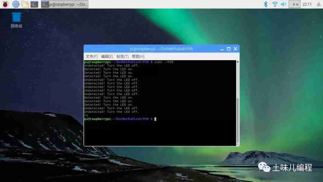 张高兴的 .NET IoT 入门指南：（二）GPIO 的使用