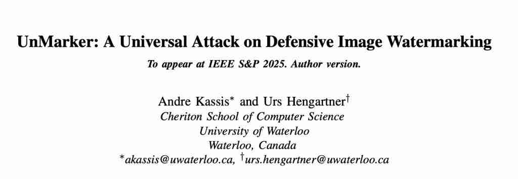 AI 图像水印失守！开源工具 5 分钟内抹除所有水印 