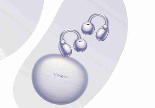  关晓彤代言？华为 FreeClip 2 外观首曝！预计 9 月发布 