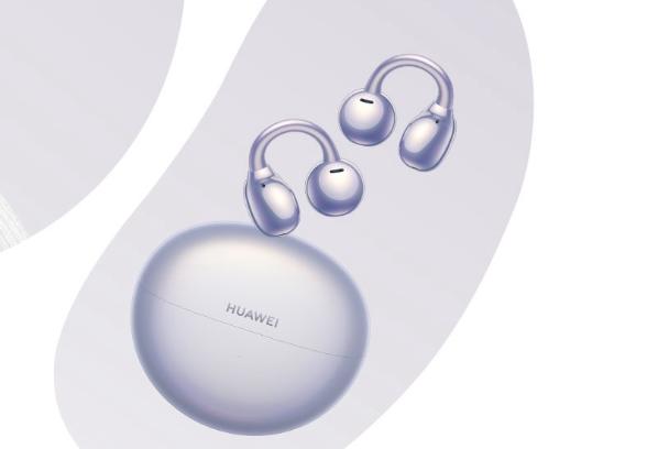 关晓彤代言？华为 FreeClip 2 外观曝光