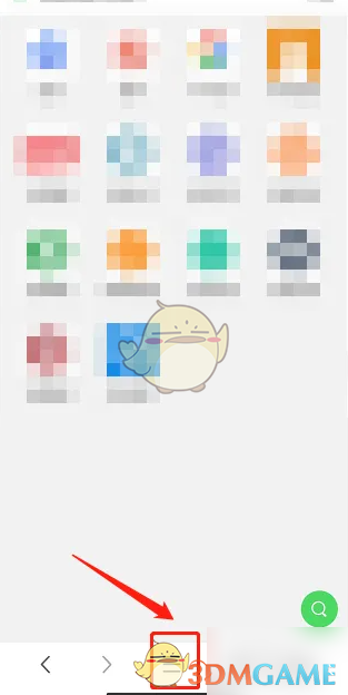 《alook浏览器》视频播放速度设置方法