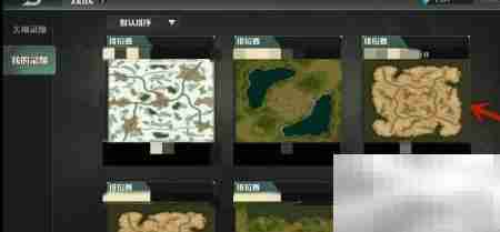 全球行动如何查看游戏录像