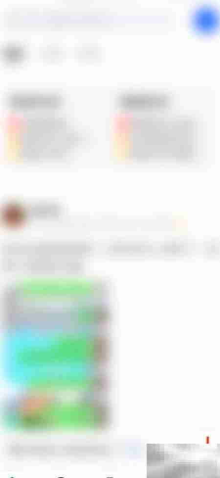 脉脉如何设置好友查看资料