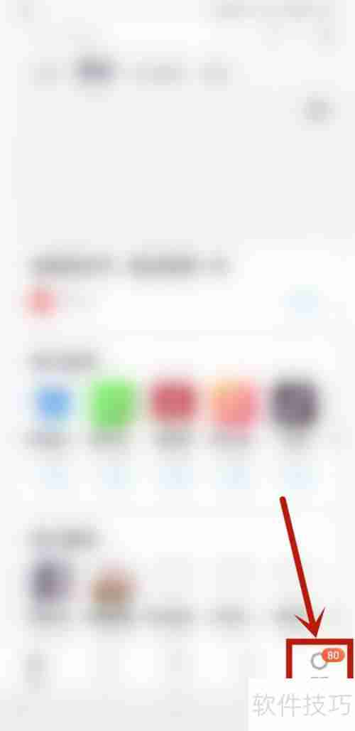 百度手机助手：功能修复指南