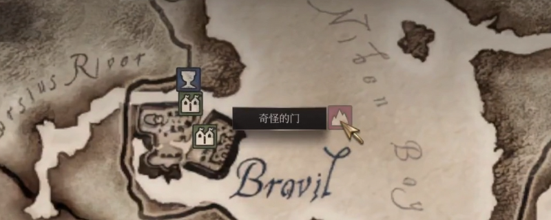 上古卷轴4湮灭重制版DLC任务攻略