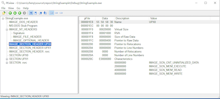 内核级病毒与木马攻防:windows可执行文件结构解析及常用工具
