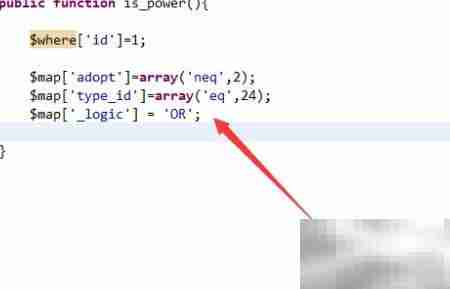 ThinkPHP多条件查询技巧