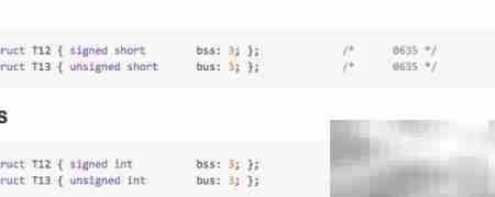 MISRA C规则6.1与7.2解析