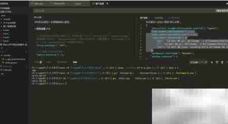 VS Code编译运行C/C++/Java