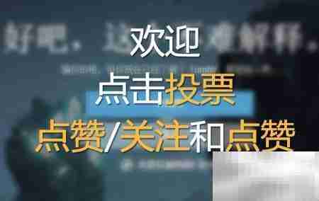 Notepad++搭建Perl开发环境