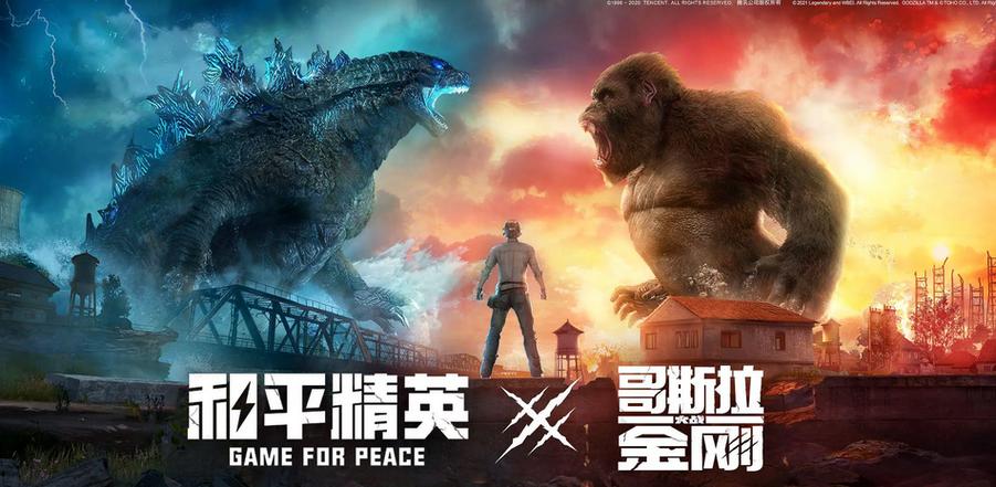 云和平精英自定义键位设置教程