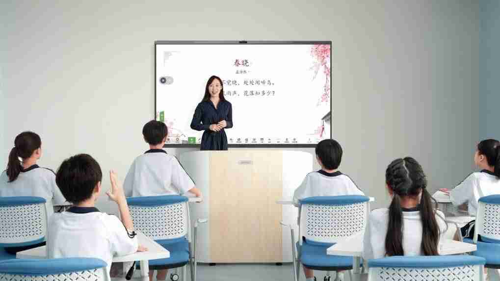 希沃参与编制国家标准《信息化教学环境视听技术》,将于12月实施