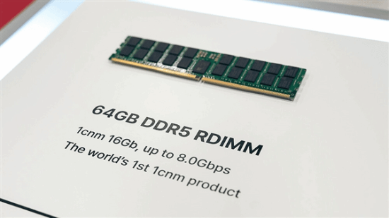 一条就256GB!SK海力士展示内存天花板!