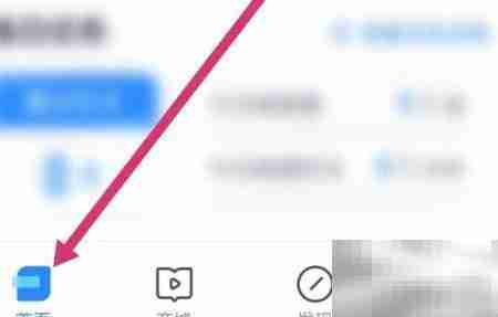 竹马APP智能组卷入口指南