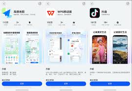 鸿蒙Next体验能否超越iPhone？