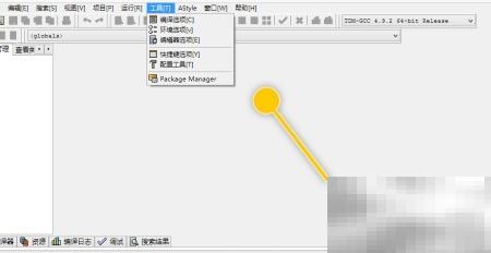 Dev-C++如何输出汇编代码