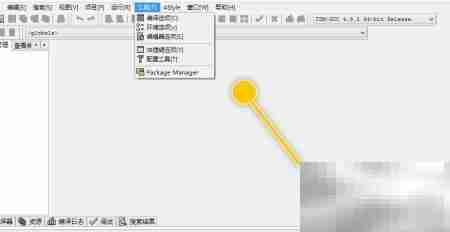 Dev-C++设置输出汇编代码
