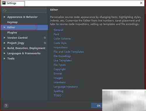 PyCharm字体设置指南