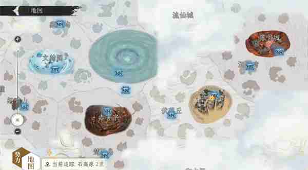 修仙时代化神图进入方法分享