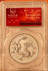 金币云商可信吗？真实评价曝光