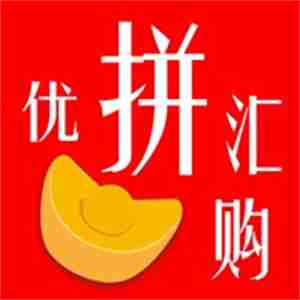 2022有补贴的购物平台 类似拼多多百亿补贴的购物平台