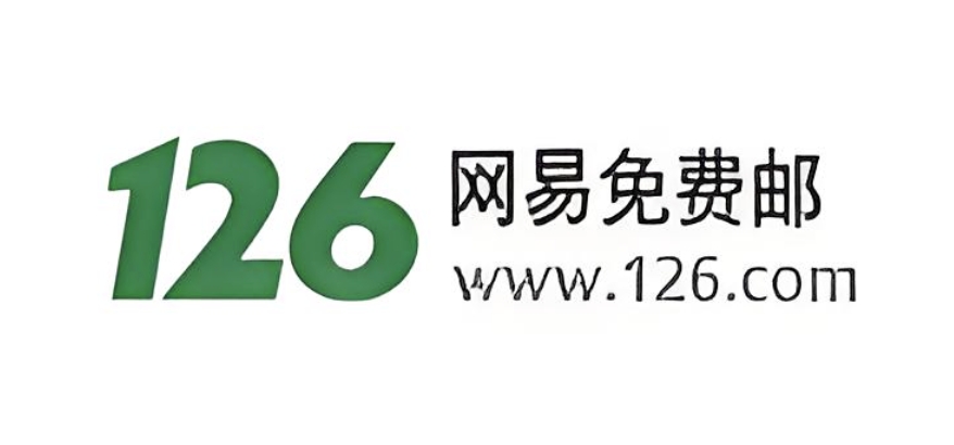126邮箱登录入口及注册方法