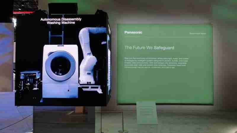 松下AI战略进入实施阶段：在CES2026展出赋能B2B业务现场解决方案