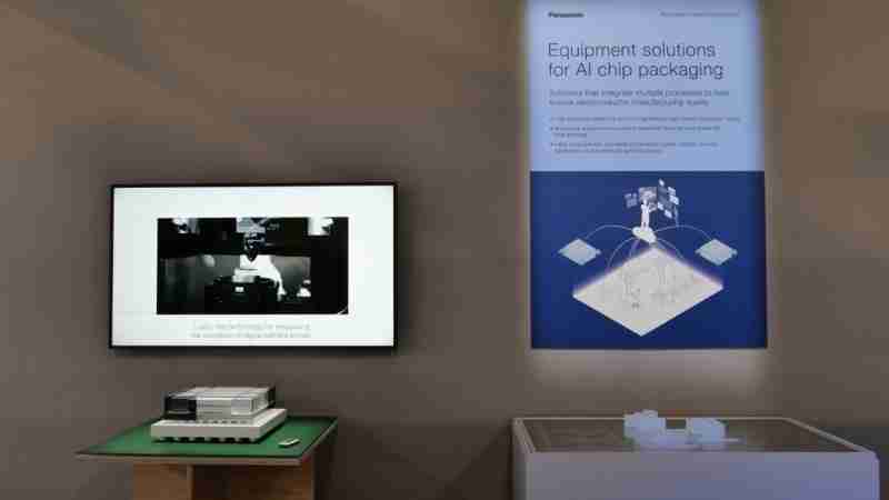 松下AI战略进入实施阶段：在CES2026展出赋能B2B业务现场解决方案